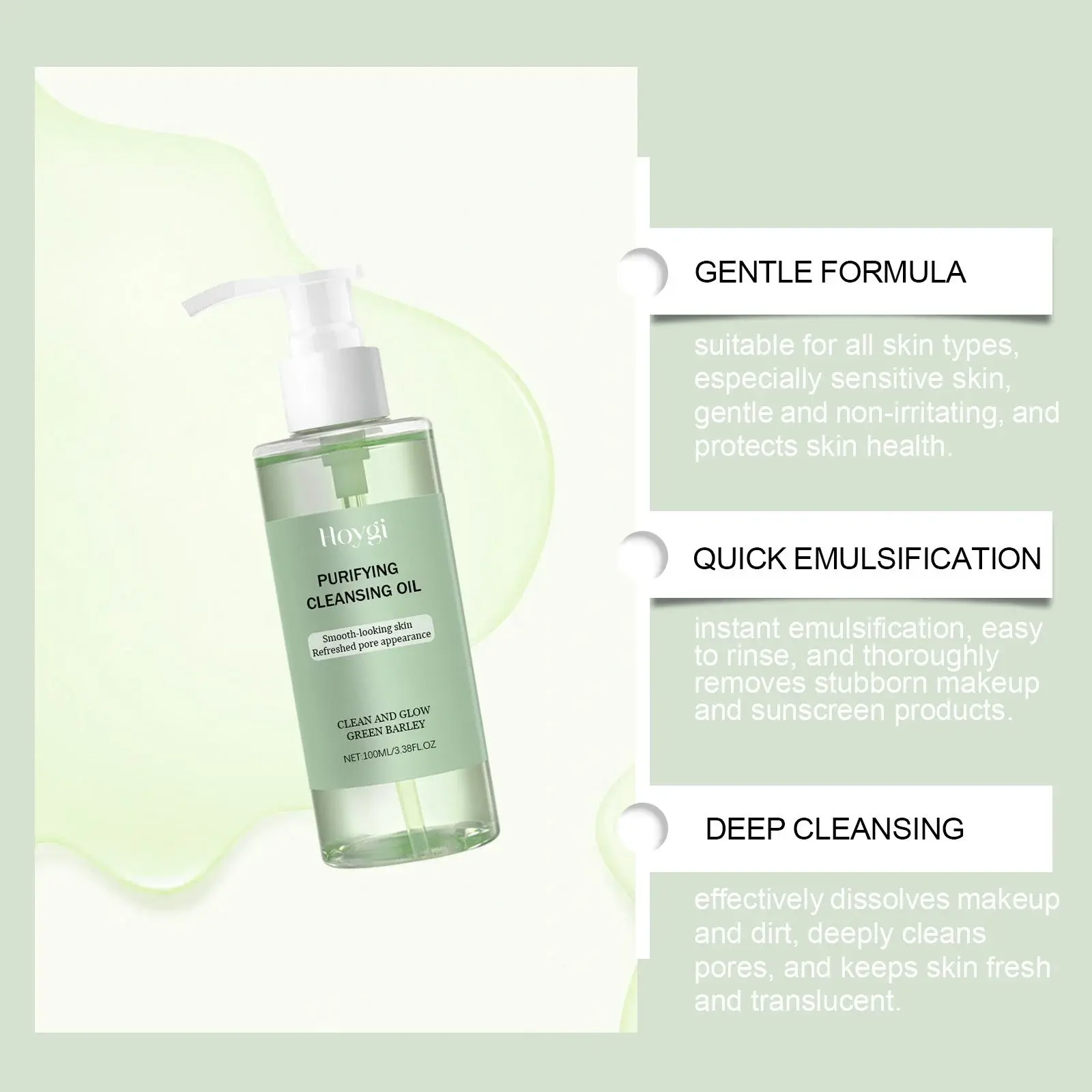 Gentle Cleansing Oil for Makeup Removal & Hydration - Hoygi 8 HO A01 0005 01 1730772085017