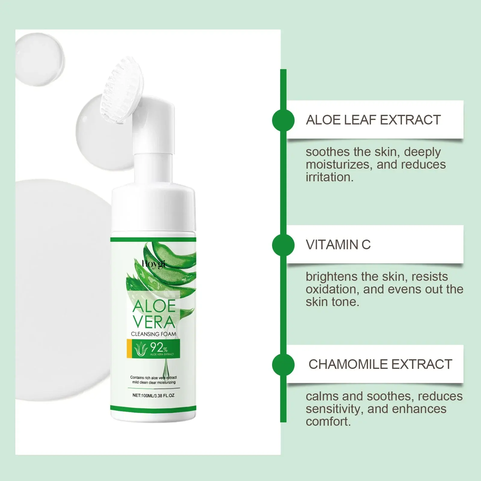 Aloe Vera Cleansing Foam Gentle Pore Cleanser by Hoygi 5 HO A05 0437 01 1726383446009