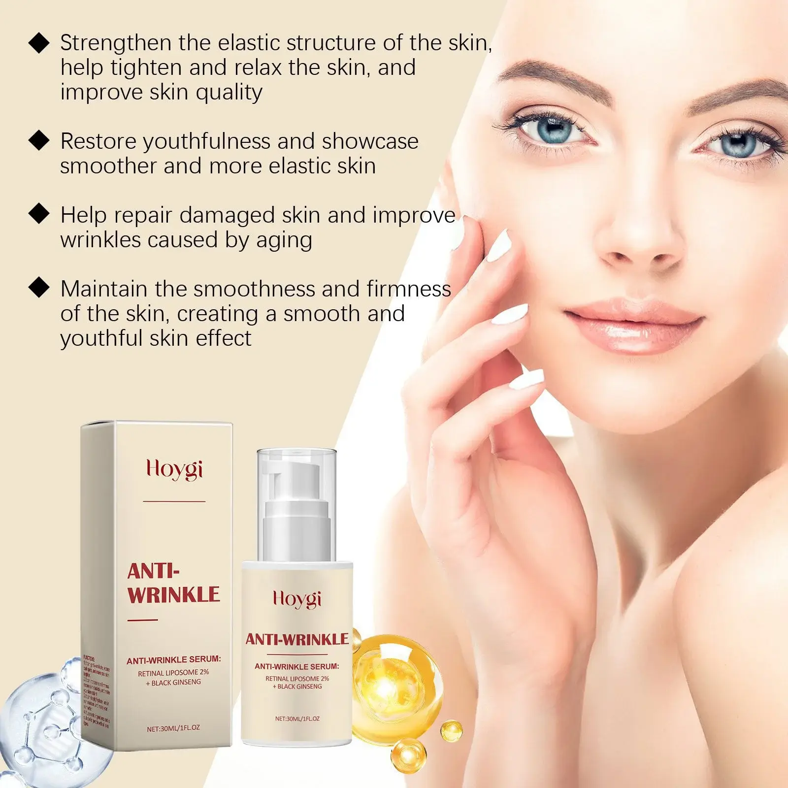 Firming Essence - Hydrating & Brightening Facial Lotion 6 HO A05 0490 01 1728212422014