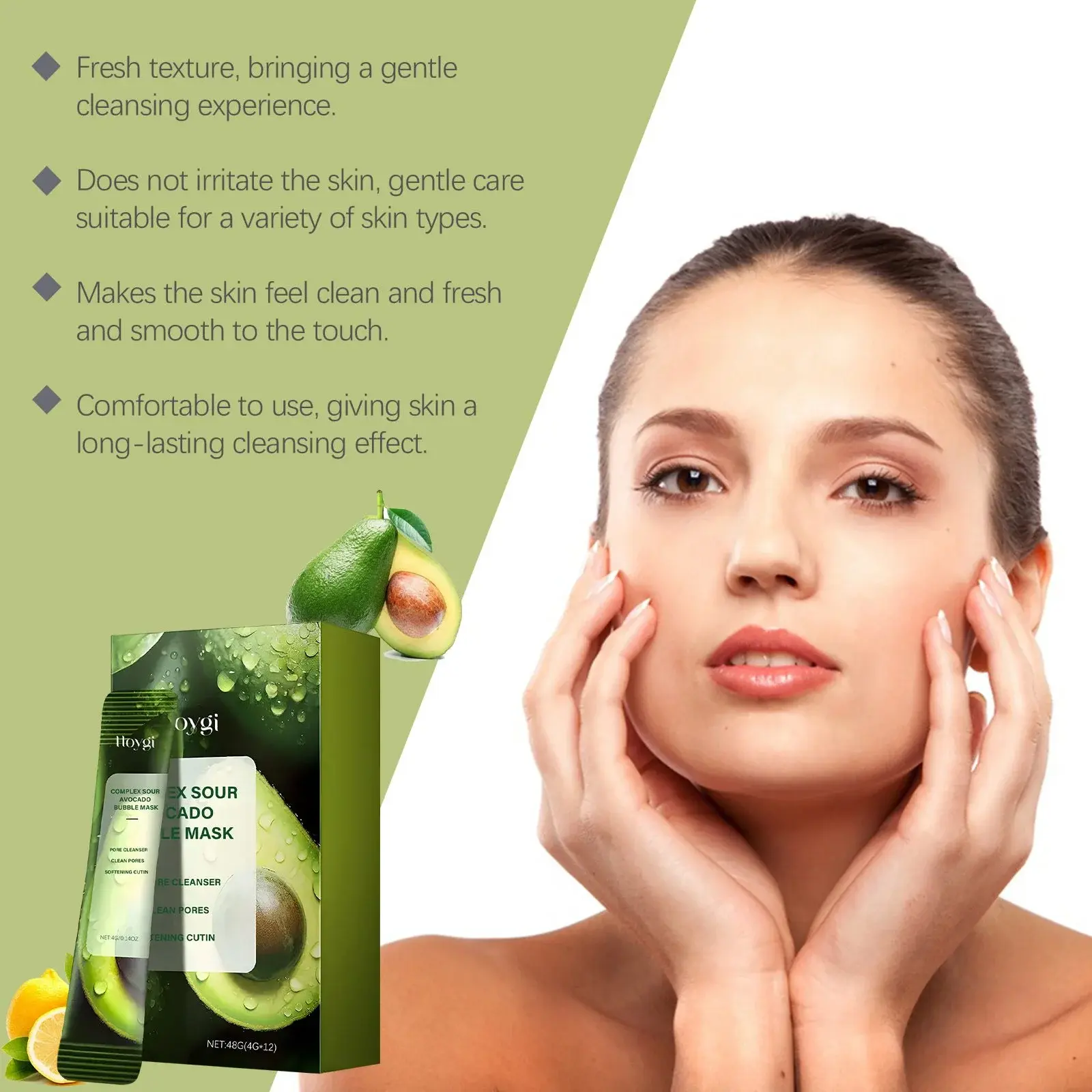 Avocado Cleansing Bubble Mask - Hydrating & Pore Refining - Hoygi 6 HO A05 0584 01 1731569444013