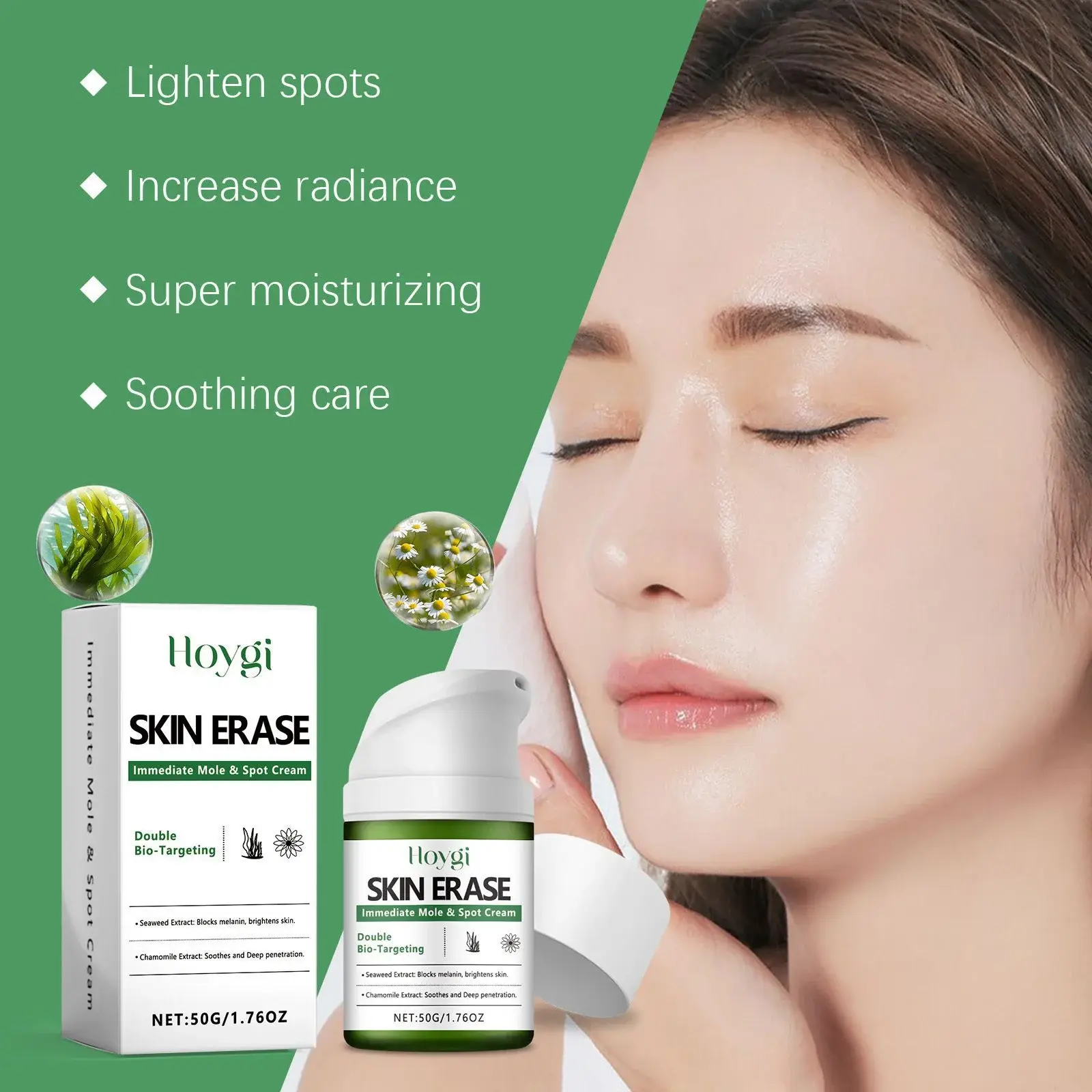Brightening Moisturizer Set - Soothing & Hydrating Formula 5 HO A05 0850 01 45561901