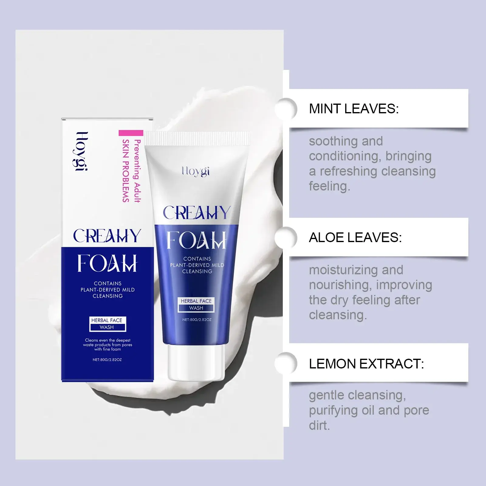 Gentle Soothing Cleanser for Hydrated & Soft Skin - Hoygi 5 HO A05 0875 01 22201123