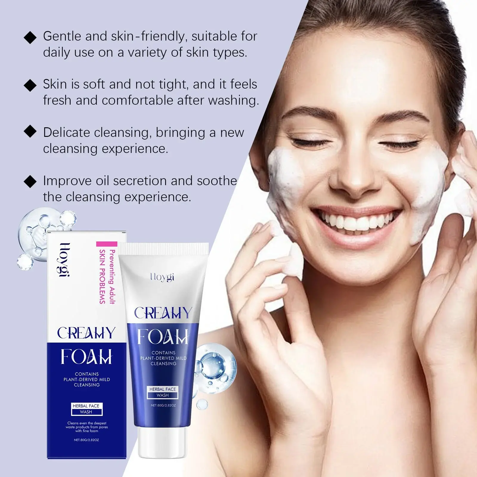 Gentle Soothing Cleanser for Hydrated & Soft Skin - Hoygi 7 HO A05 0875 01 26537123