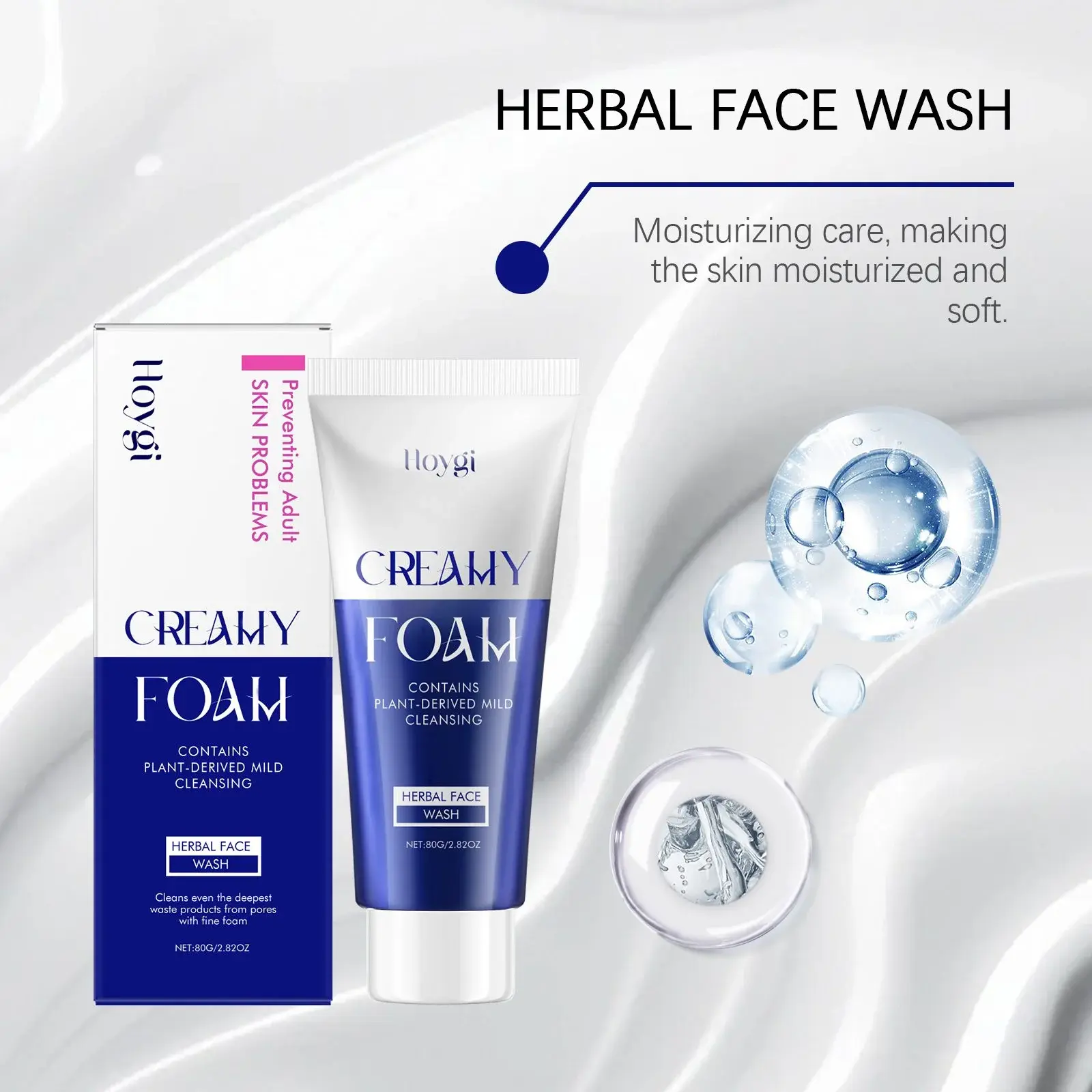 Gentle Soothing Cleanser for Hydrated & Soft Skin - Hoygi 6 HO A05 0875 01 36567063