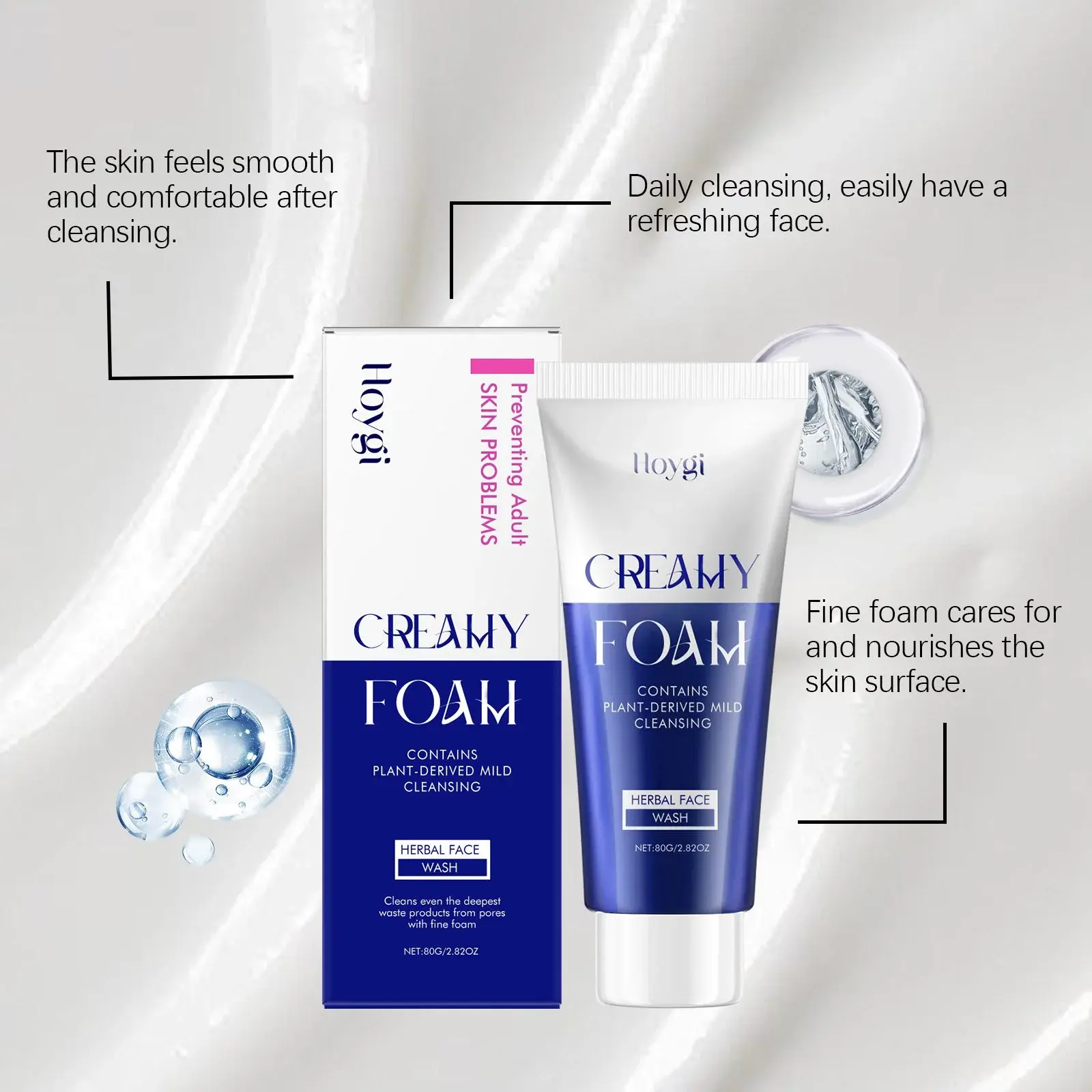 Gentle Soothing Cleanser for Hydrated & Soft Skin - Hoygi 8 HO A05 0875 01 54316190
