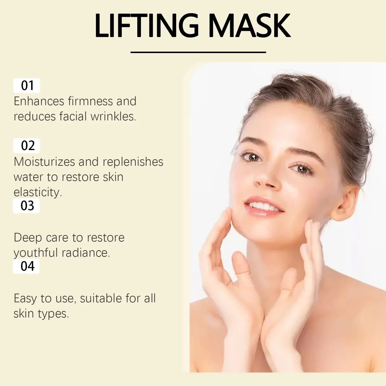 Firming Mask with Hyaluronic Acid & Retinol for Face and Neck 5 HO A05 0900 01 24526362