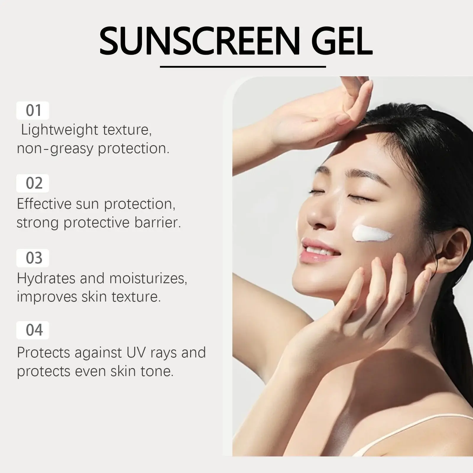 Outdoor Protective Gel with UV Defense and Moisturizing Niacinamide - Hoygi 5 HO A05 0907 01 86225022