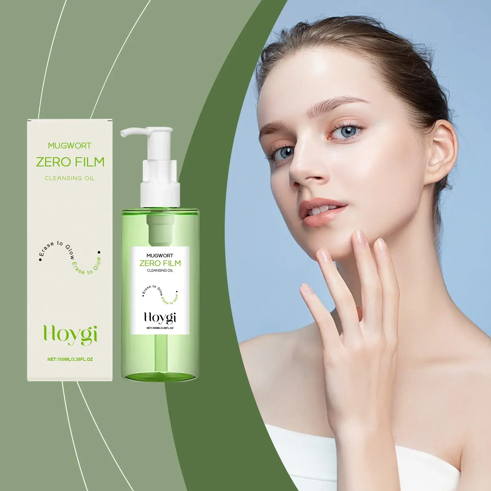 Gentle Soothing Makeup Remover Oil with Mugwort - Hoygi 2 HO A05 0963 01 40184491