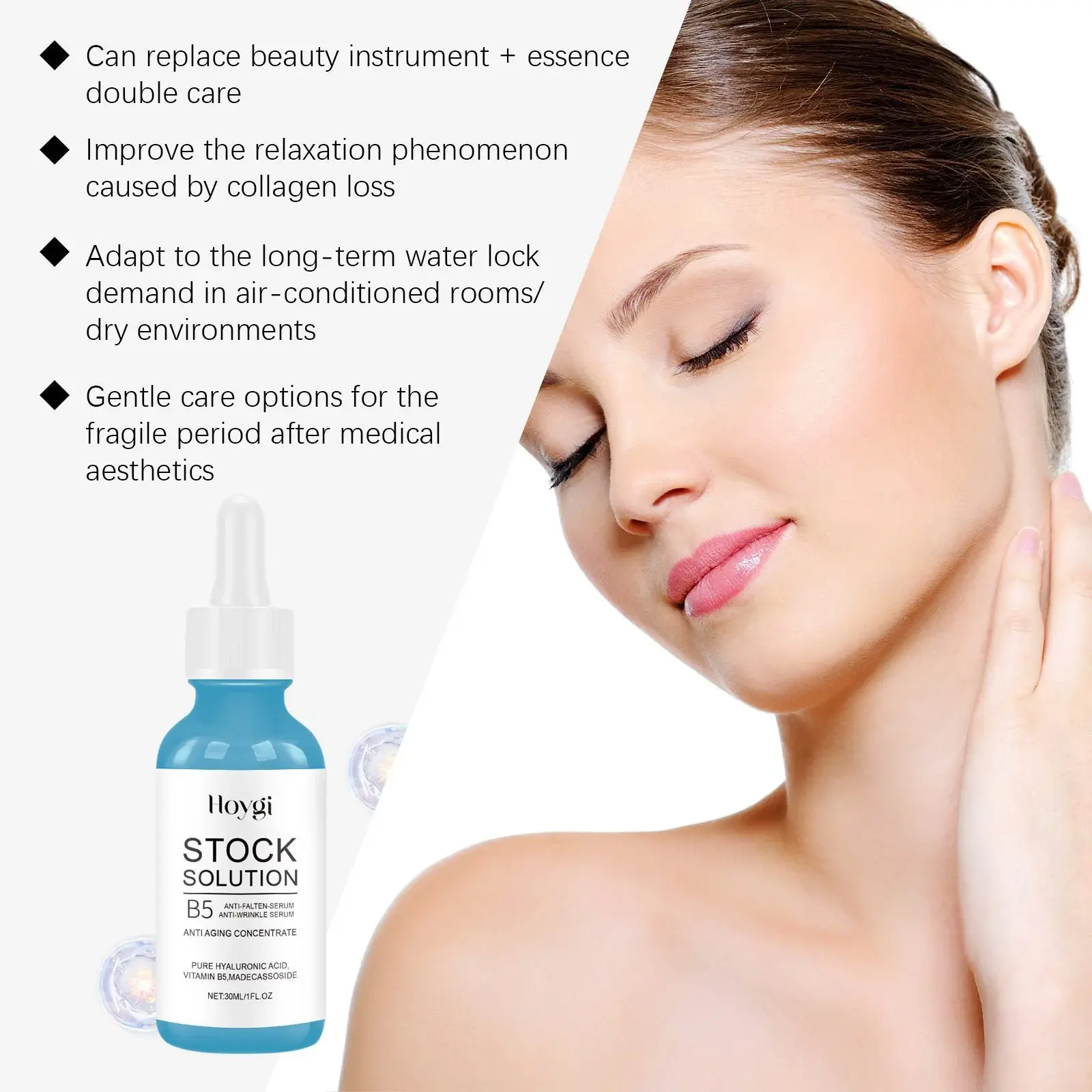 Facial Essence for Skin Barrier Care and Moisture Lock - Hoygi 5 HO A05 1038 01 76049661