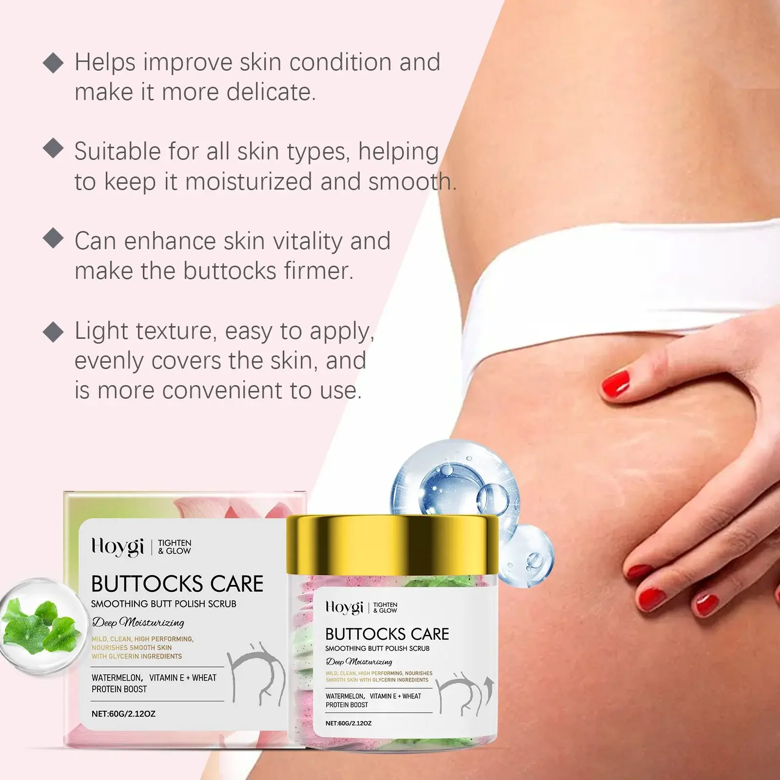 Butt Care Scrub - Exfoliating & Smoothing Formula 5 HO A06 0099 05 86050341