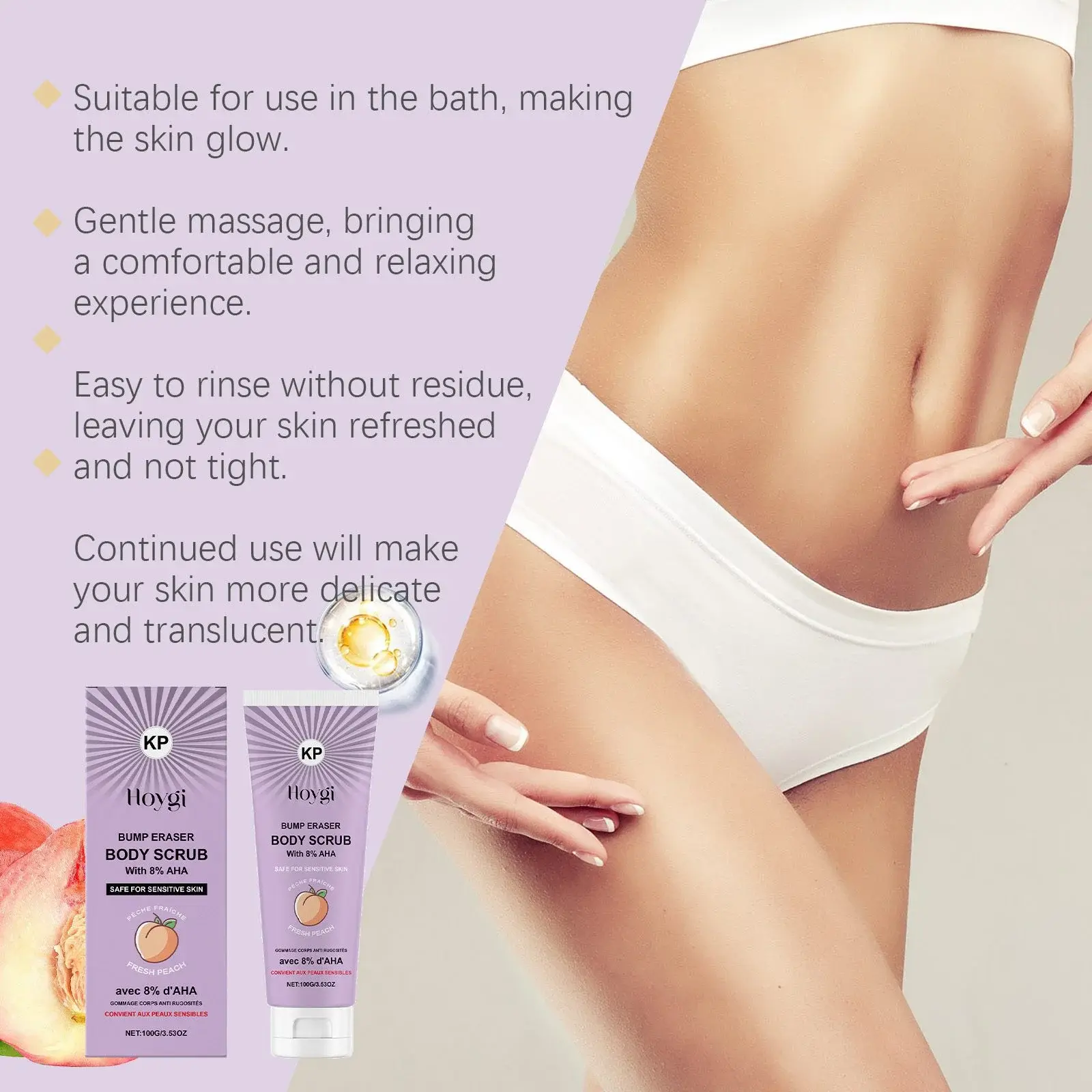 Peach Body Scrub for Gentle Skin Renewal - Hoygi 7 HO A06 0130 01 20638187
