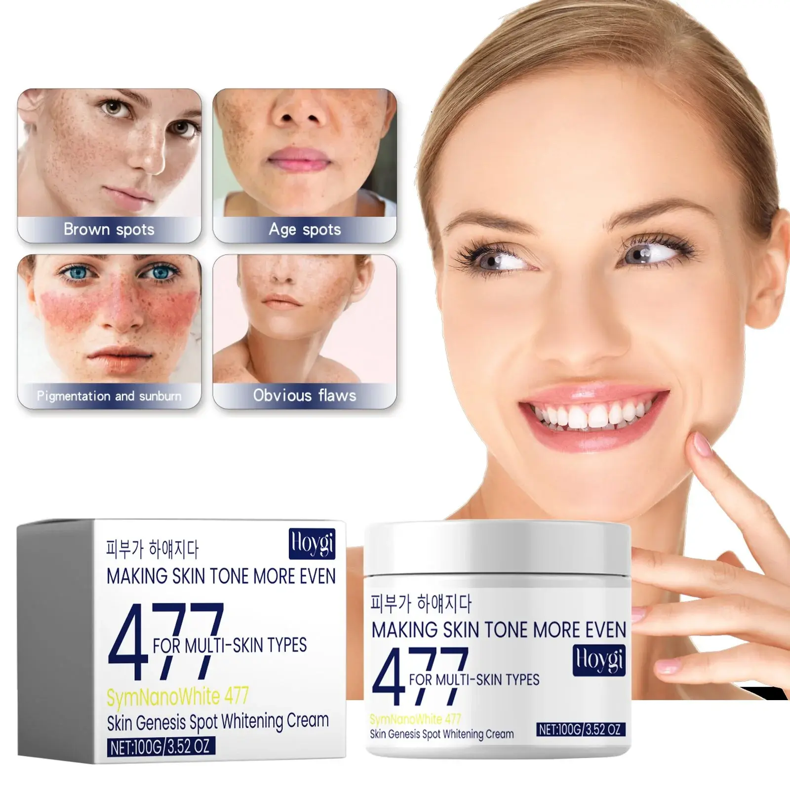 Spot Whitening Cream & Brightening Moisturizer - Skin Genesis - Hoygi 2 HOA05 A034 100 WH1 003