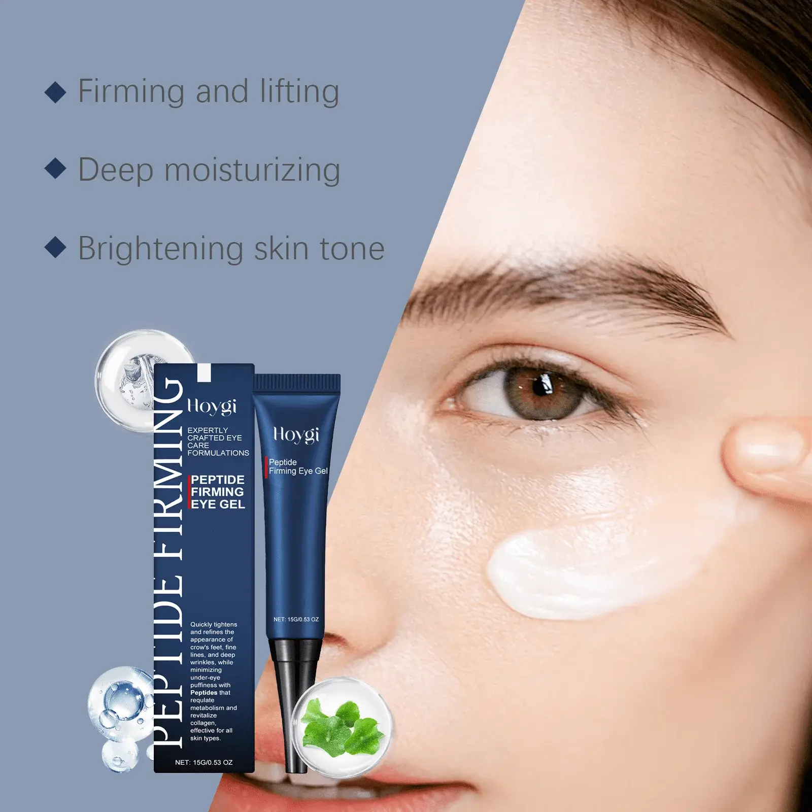 Anti-Wrinkle Firming Eye Cream - Retinol & Niacinamide Essence 7 HOA05 A150 15 BU1 007
